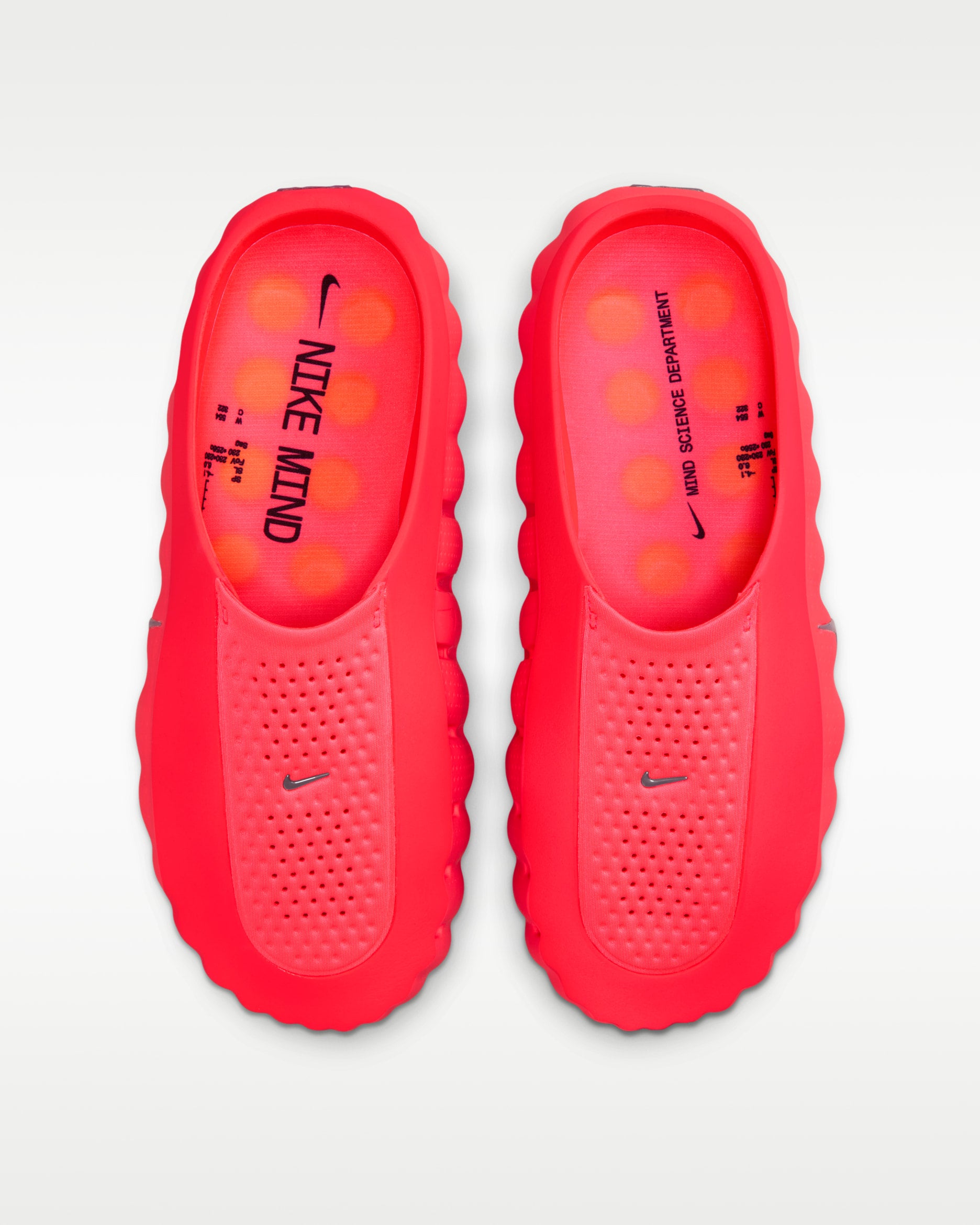 Nike Mind 001