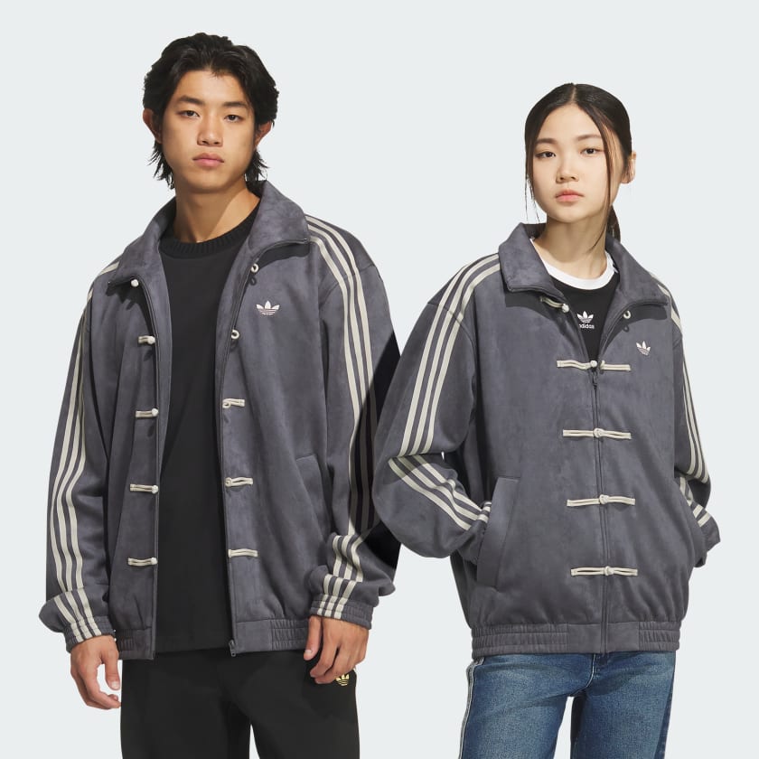 adidas CHINESE NEW YEAR JACKET