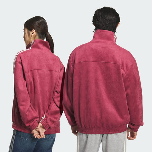 adidas CHINESE NEW YEAR JACKET (Copy)