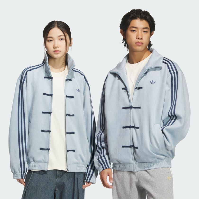 adidas CHINESE NEW YEAR JACKET