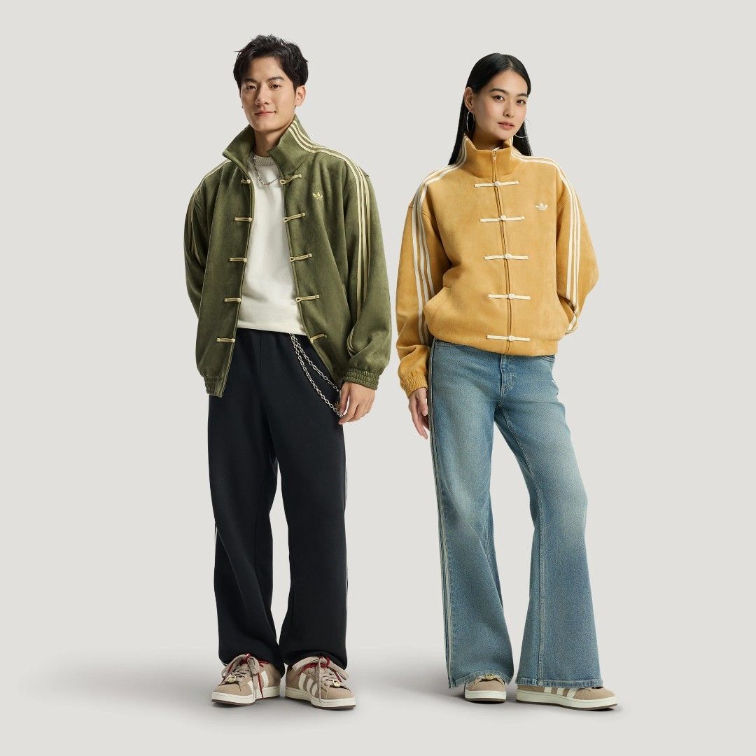 adidas CHINESE NEW YEAR JACKET